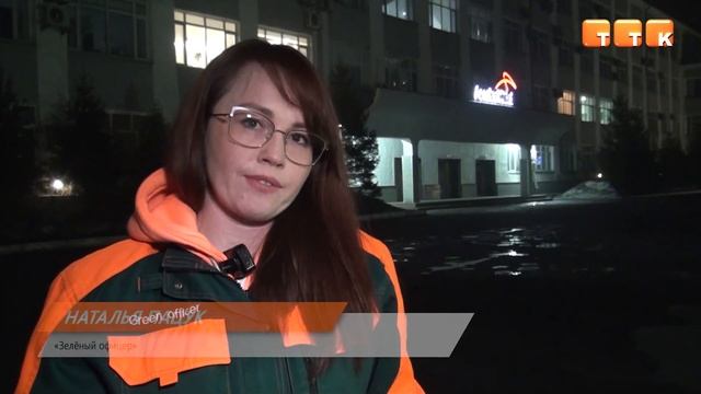 Час Земли-2023 смотреть онлайн