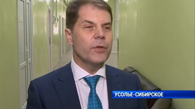 Депутаты в Усолье смотреть онлайн