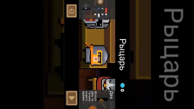 Топ игр и приложений смотреть онлайн