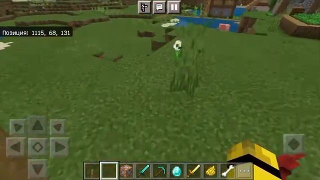 Разноцветные собаки Minecraft без модов смотреть онлайн