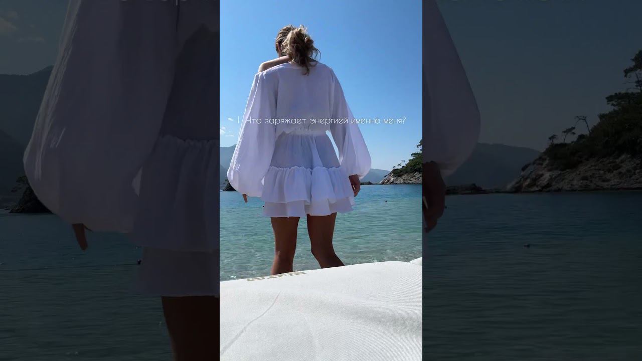 3 главных вопроса смотреть онлайн