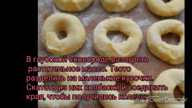 Пончики из плавленного сыра смотреть онлайн