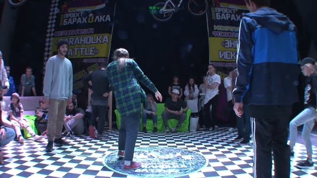 Барахолка баттл 11.03.2017 33 смотреть онлайн