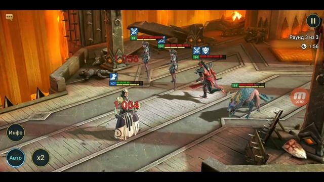 Raid Shadow Legends. Лекарь. Челендж-обзор своих героев. Полнейший гайд по герою. смотреть онлайн