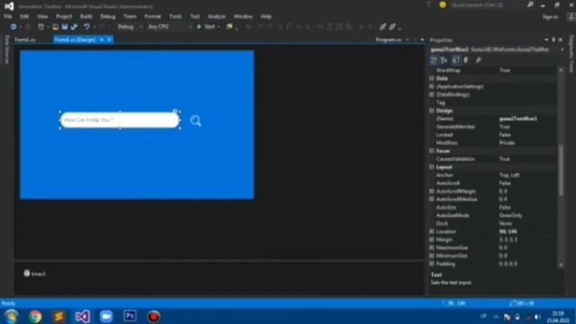 Animated TextBox | Windows Form смотреть онлайн