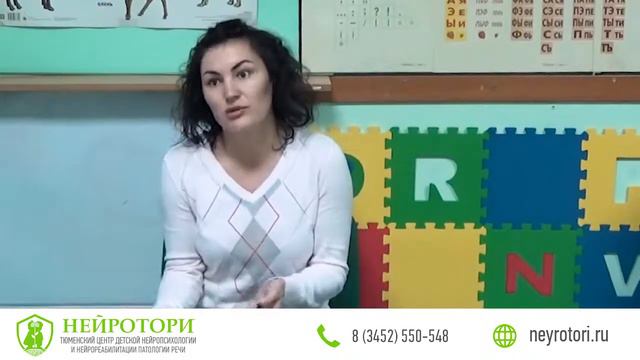 Отзыв о результатах лечения: Тики смотреть онлайн