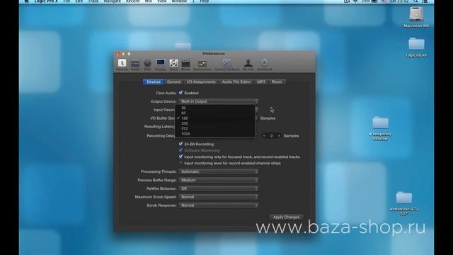 Logic Pro X. Часть1 - основные настройки смотреть онлайн