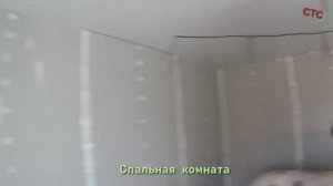 Демонтаж старых полов / Новый пол / Каркас из профиля, гипсокартон / Шпаклевка стен (июнь 2018)