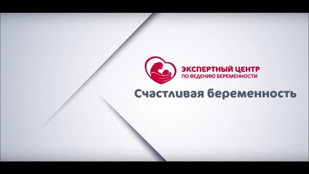 Беременность: что чувствует женщина после родов? смотреть онлайн