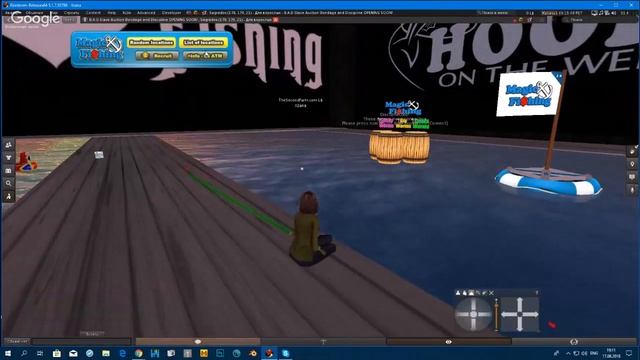 Настройка игрового клиента Second Life смотреть онлайн