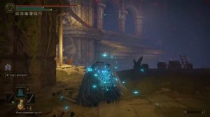 БЕЗУМНЫЙ БИЛД ЧЕРЕЗ КРОВОТОК НА ПАТЧ 1.04 ! Изогнутый меч гробокопателя, НОВЫЙ ПАТЧ ! Elden Ring