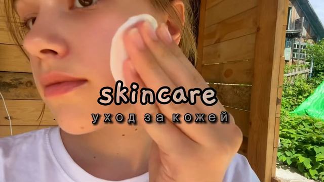 summer//лето//sport/vlog смотреть онлайн