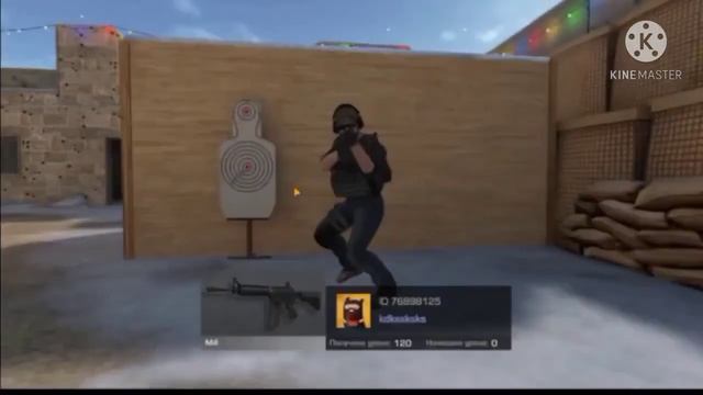 пак вырезок из standoff2 смотреть онлайн