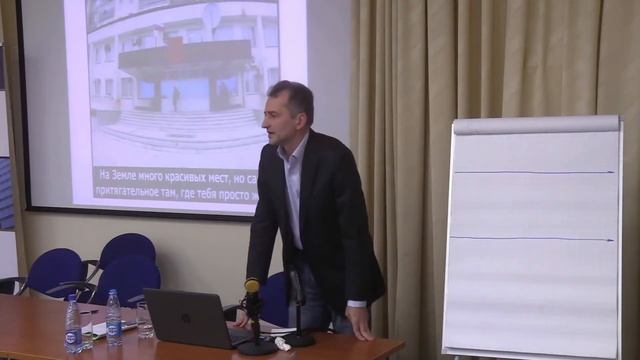 Налоговые проверки в 2019 году по новым, улучшенным стандартам смотреть онлайн