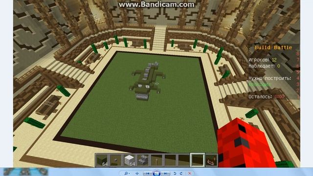 ВСЕ МОИ СКРИНЫ В МАЙНКРАФТЕ!!! смотреть онлайн