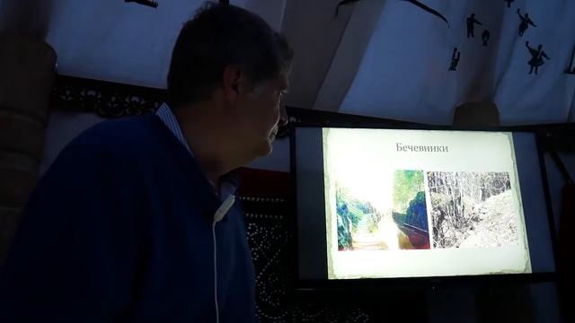 Ищем древние пути на современных картах. ч 1 смотреть онлайн