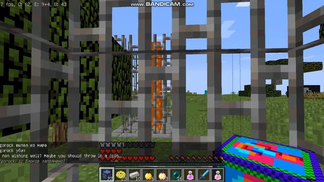 ЭНДЕР ЛАКИ БЛОК![MINECRAFT Лаки обзор] смотреть онлайн
