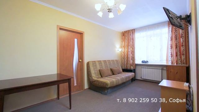 (1227) 2к. кв. по ул. Московская, 193б. г. Екатеринбург смотреть онлайн