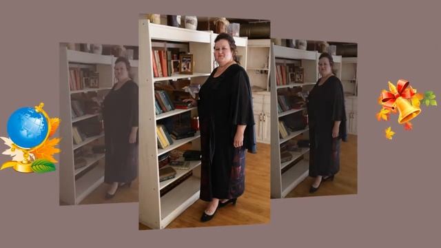 Подарок С ДНЕМ УЧИТЕЛЯ 2016 г смотреть онлайн