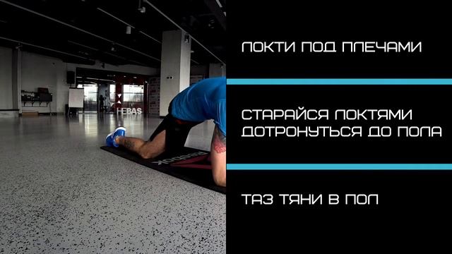 Интернет проект Kilogonka. Блок растяжки (1) смотреть онлайн