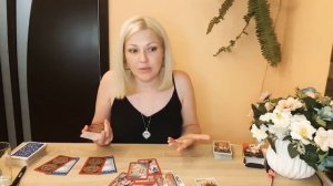 ТАРО. ЧТО ОН ЧУВСТВУЕТ КОГДА ОН ВИДИТ МЕНЯ, КАКИЕ ЧУВСТВА Я У НЕГО ВЫЗЫВАЮ