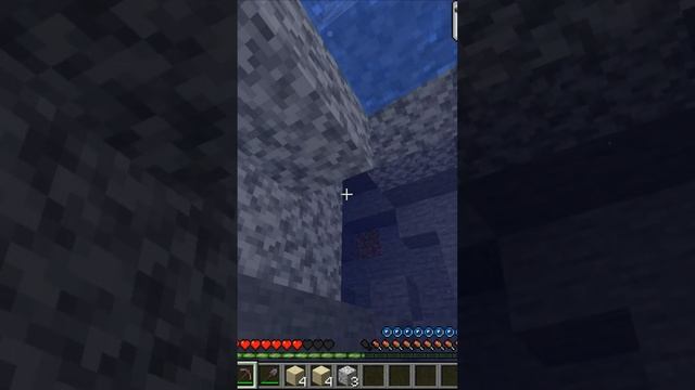 Самая низкая высота в майнкрафте!!!#minecraft #shorts #shortvideo смотреть онлайн