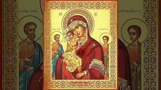 История Явления Иконы Божией Матери Именуемой Трех радостей смотреть онлайн