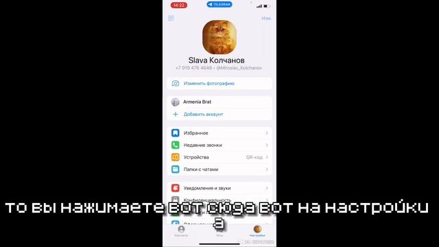 Как быстро ОЧИСТИТЬ ПАМЯТЬ на ТЕЛЕФОНЕ! ? смотреть онлайн