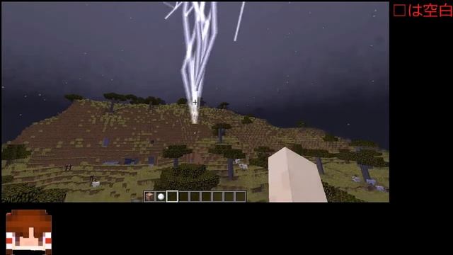 【マイクラ/ゆっくり解説/コマンド/JAVA版/executeコマンド】これをマスターすればコマンドの幅がぐーーーんとひろがる！executeコマンド解説 смотреть онлайн