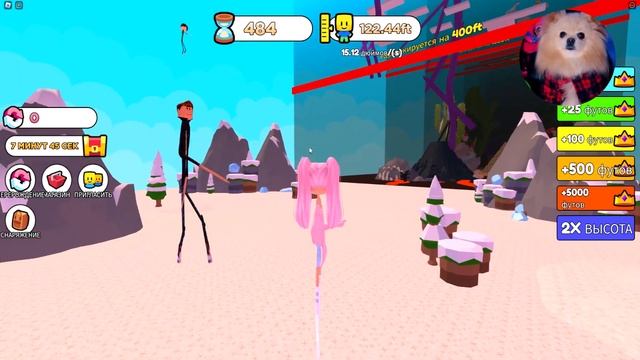 РОСТУ В ROBLOX + 1 К РОСТУ в СЕКУНДУ ! смотреть онлайн