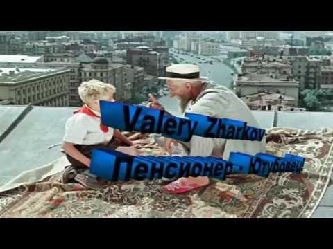Produce смотреть онлайн