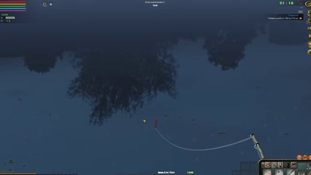 Atom Fishing II. Воспоминание спустя . Задание от Василича с 1 Разряда смотреть онлайн