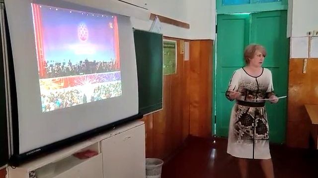 Красноульская сельская библиотека «Певец земли русской» смотреть онлайн