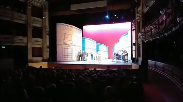 La verbena de la Paloma смотреть онлайн