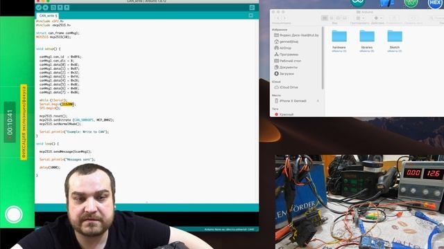 Arduino CAN Hacker, CAN Monitor, CAN Sender разбор вопросов