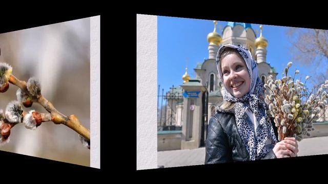 Воскресение вербное смотреть онлайн