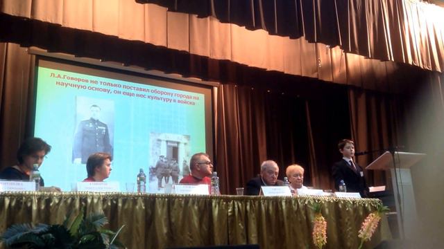 Маршал Говоров Л.А. и Русский язык смотреть онлайн