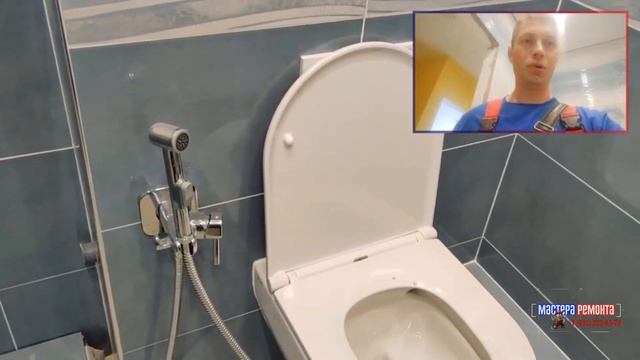 Низкая инсталляция Geberit. Какие будут мнения?