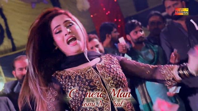 Chana Kithan Guzari Aayi Raat Ve | Pari Paro | Dance Performance | Shaheen Studio