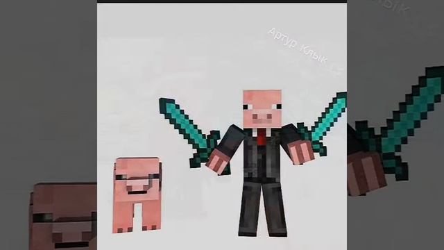 HappyS или Svin★Play смотреть онлайн