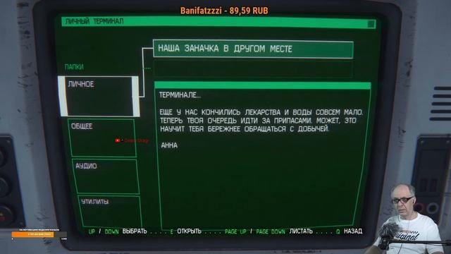 PUBG Lite с подписчиками от первого лица! смотреть онлайн