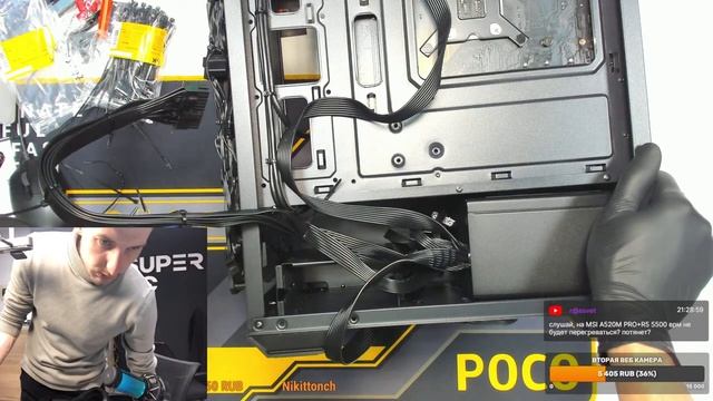Сборка пк | 117.000 | Архангельск | Super PC смотреть онлайн