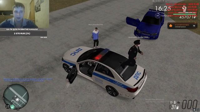 СТРИМ МТА ПРОВИНЦИЯ, ПАТРУЛЬ ГИБДД-М ПЕРВЫЙ РАЗ С ВЕБКОЙ .) смотреть онлайн