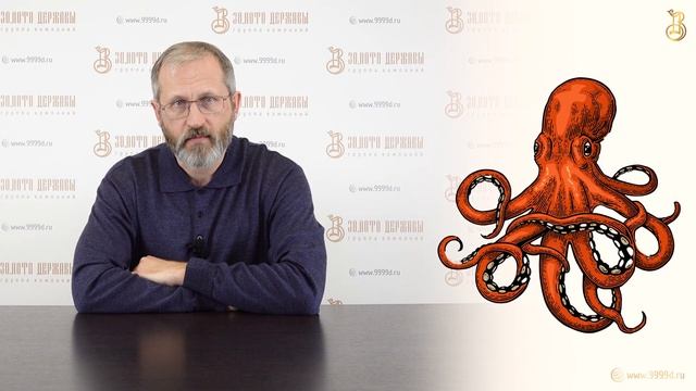 Что делать? Часть 1: «кризис банковских вкладов». смотреть онлайн