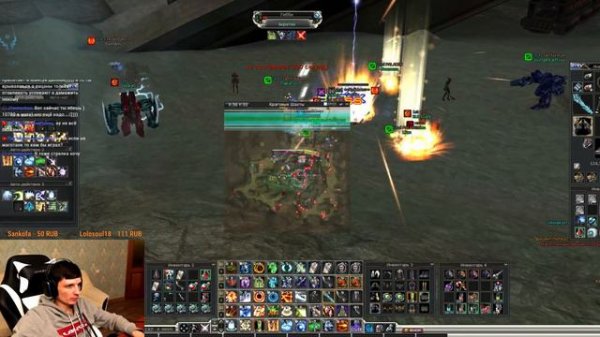 Вечернее ЧВ ЗАМЕСЫ 2 часа ФАНА! RF online CERBERUS.