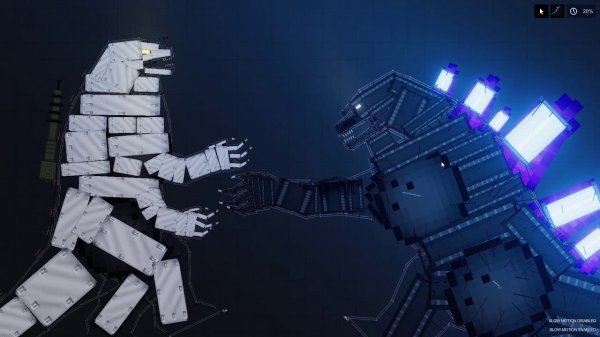 Godzilla People Playground