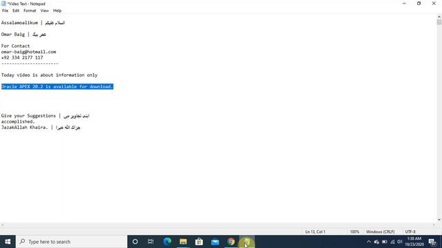 Oracle APEX 20.2 | Available 8K смотреть онлайн