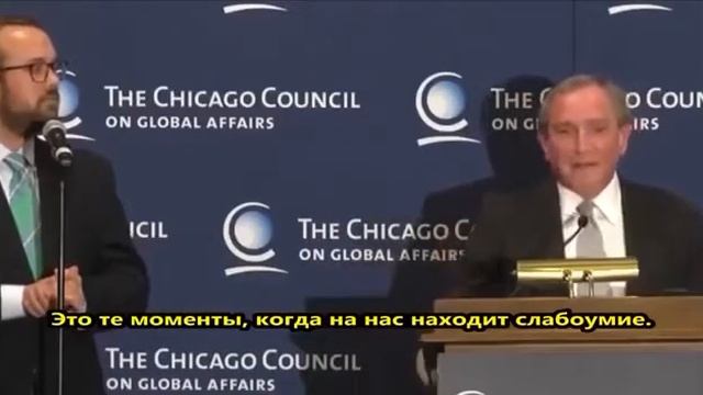 Чикагский совет по глобальным угрозам. Обязательно к просмотру. смотреть онлайн