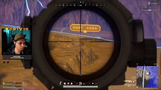 Тестируем 4K монитор Samsung Odyssey Neo G8 в PUBG | Стрим Stream ПАБГ Battlegrounds в 4K смотреть онлайн