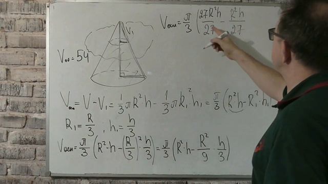 Разбираем демонстрационный вариант ЕГЭ 2022 года по математике. смотреть онлайн